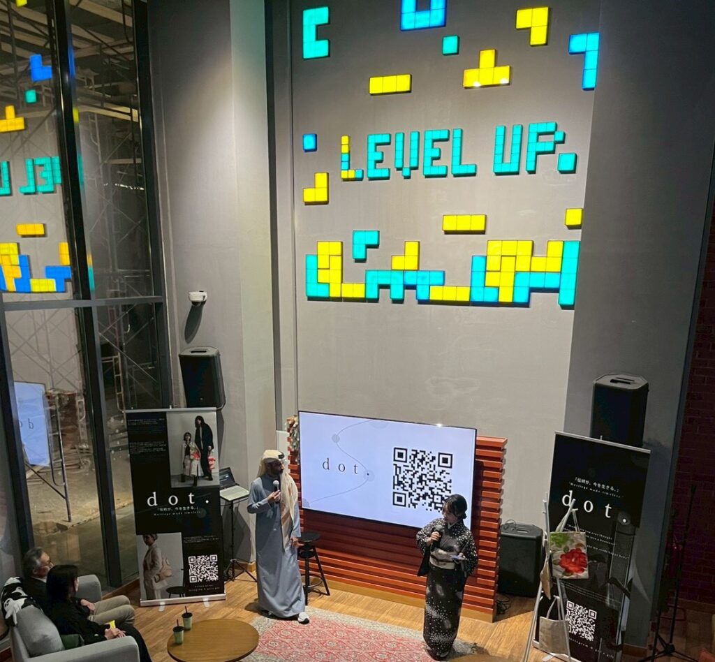 ローンチイベントを開催しました。 s 33251343