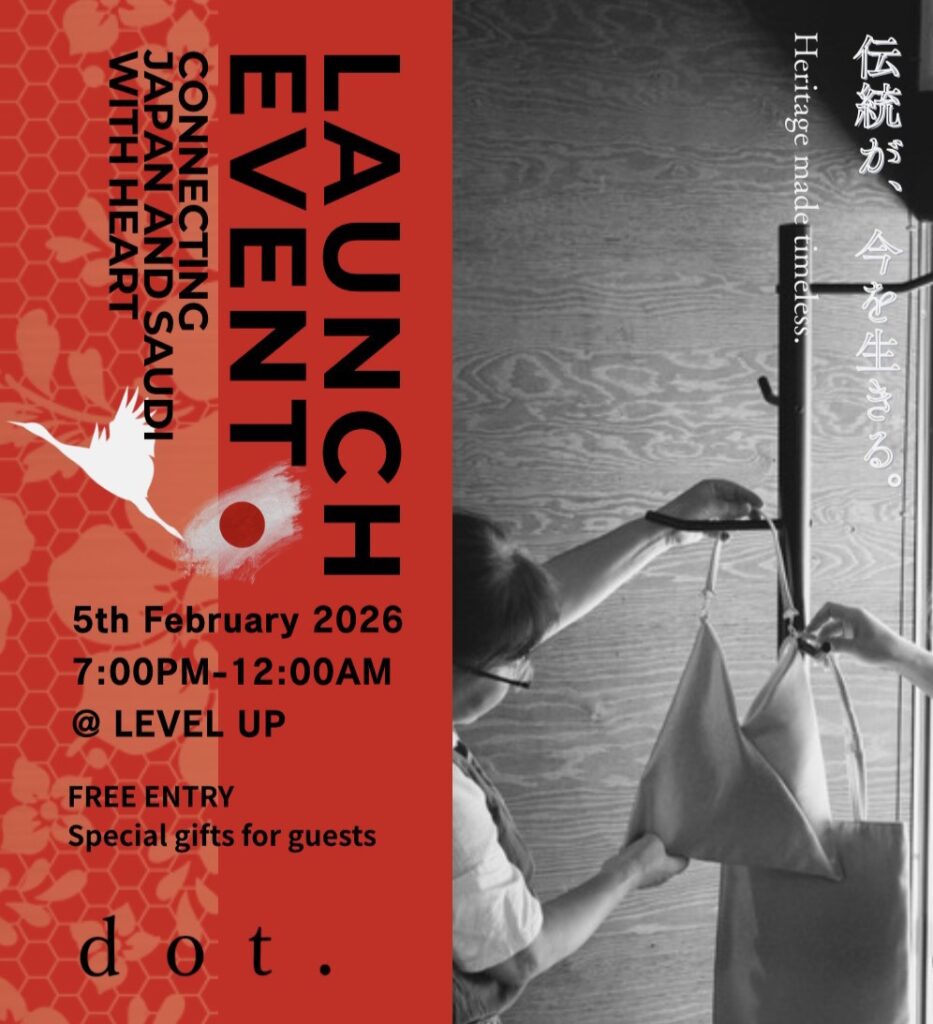 ローンチイベントを開催しました。 s 33251349